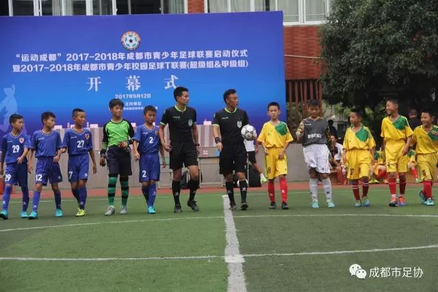 阿尔瓦雷斯在马竞训练恢复正常，面临留队或转会阿森纳选择